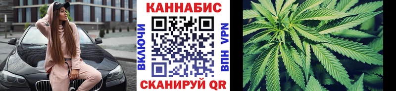 Купить наркотик аптеки Пудож АМФЕТАМИН Мефедрон LSD-25 Канабис Альфа ПВП ГАШИШ