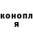 Кетамин VHQ ProBass 34