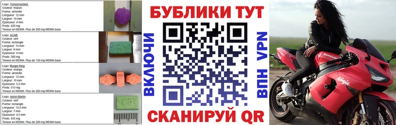 Ecstasy бентли  Пудож 