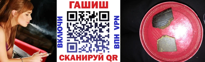 KRAKEN зеркало Пудож Гашиш AMNESIA HAZE наркошоп