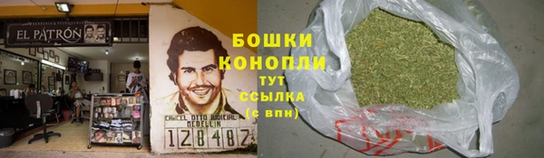 ALPHA-PVP Абинск