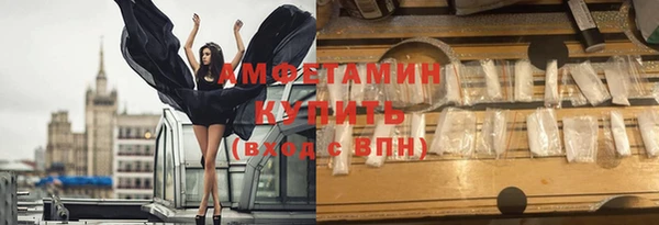 прущие крисы Алзамай