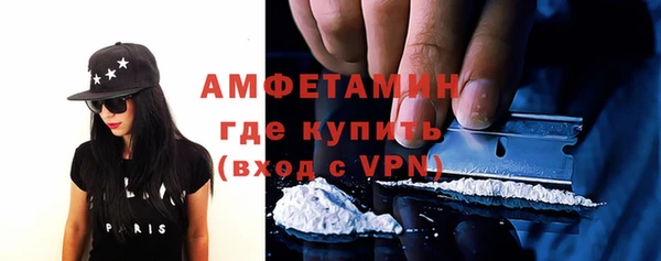 спайс Алексеевка