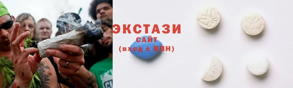 прущие крисы Алзамай