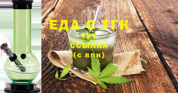 прущие крисы Алзамай