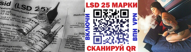 ЛСД экстази ecstasy где можно купить наркотик Пудож
