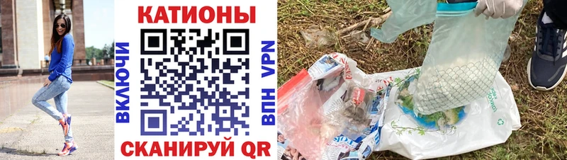 наркошоп  Пудож  МЕФ кристаллы 