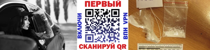 Метамфетамин пудра  купить  сайты  Пудож 