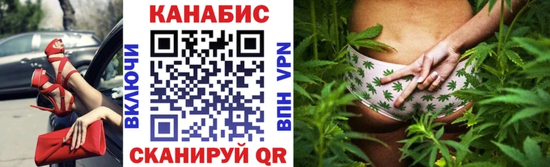 где продают наркотики  Пудож  Бошки Шишки Bruce Banner 